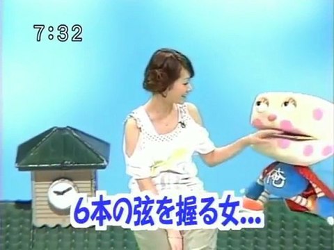 sakusaku 2004.06.22「初公開　花花ランド　カエラ、ジゴロウと結婚？」パペットマペット登場　1/4