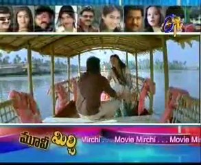 Movie Mirchi - Tollywood Film News - Latest Movies Trailers - 01