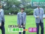 2011.6.16 ｽｰﾊﾟｰﾆｭｰｽ「イケパラ 男前な前田敦子・ガチのAKB48ステージ裏側」