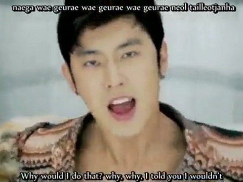 TVXQ - Keep Your Head Down