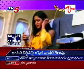 TV5 Special Program 'ANUMANASPADAM'-Part03