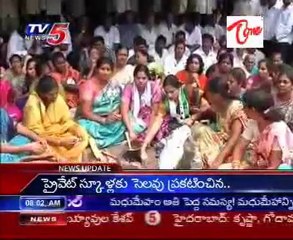 United Opposition to shut down nation today - Bharath Bandh