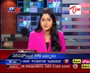 TRS confident of victory in By-polls for all 12 candidates