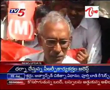 Bandh disrupts normal life, leaders arrested