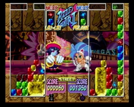 [Videotest] Super puzzle 2x - SEGA Saturn Jap