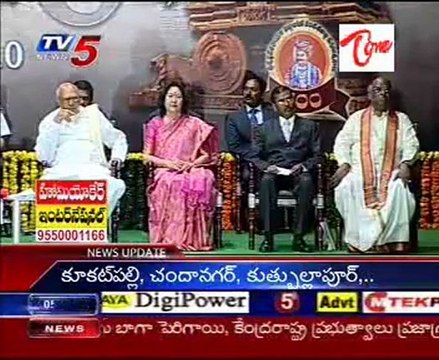 Sri Krishna Devaraya 500th Pattabhisheka Utsavalu Coronation of Sri Krishnadevaraya