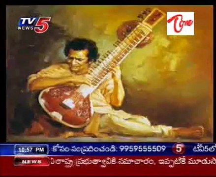 Special Focus on Ustad Allah Rakha