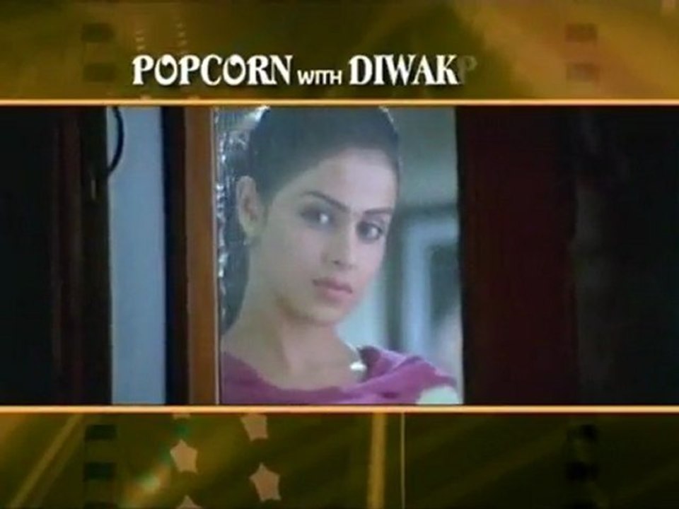 Katha - Video Song