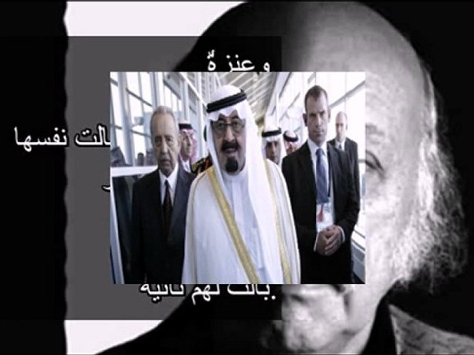 Kimam kimam-Mdaffer Annaouab