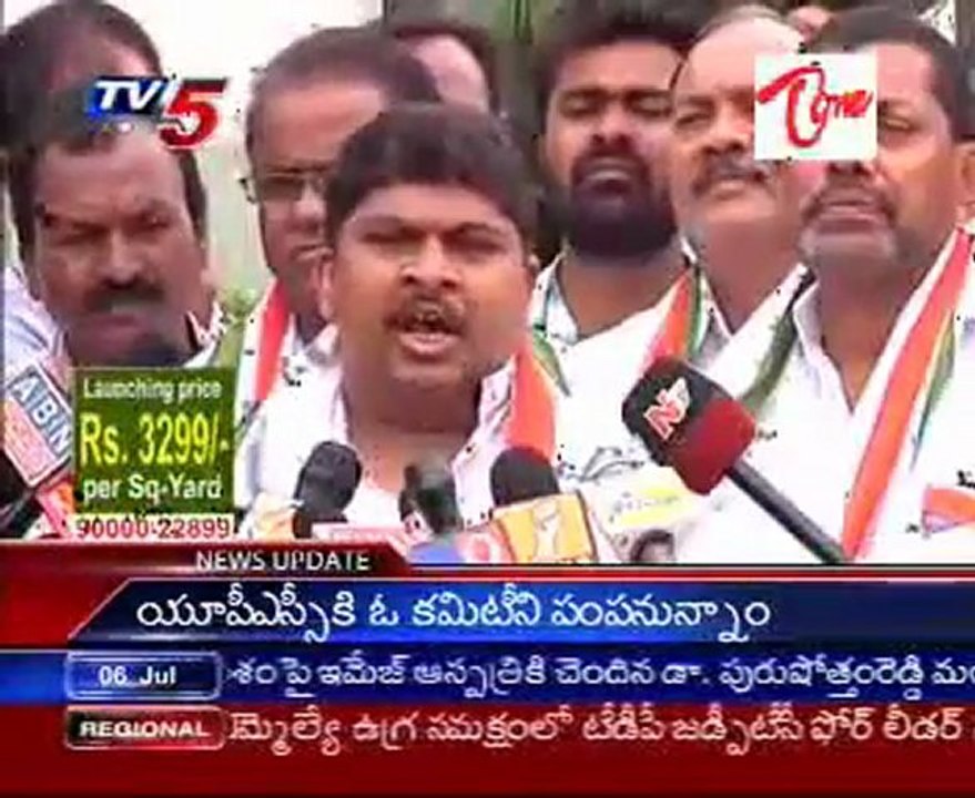 MP Ponnam Criticised INTUC Leader