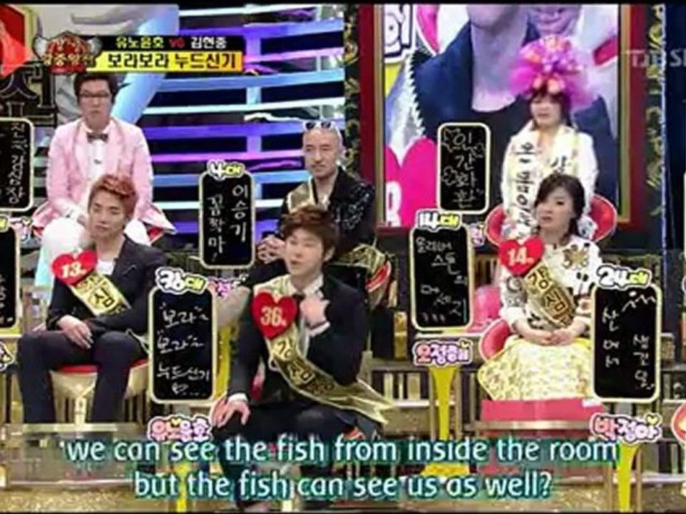 [Eng] 110607 SH YH