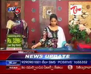 Special Program Snehitha-part01