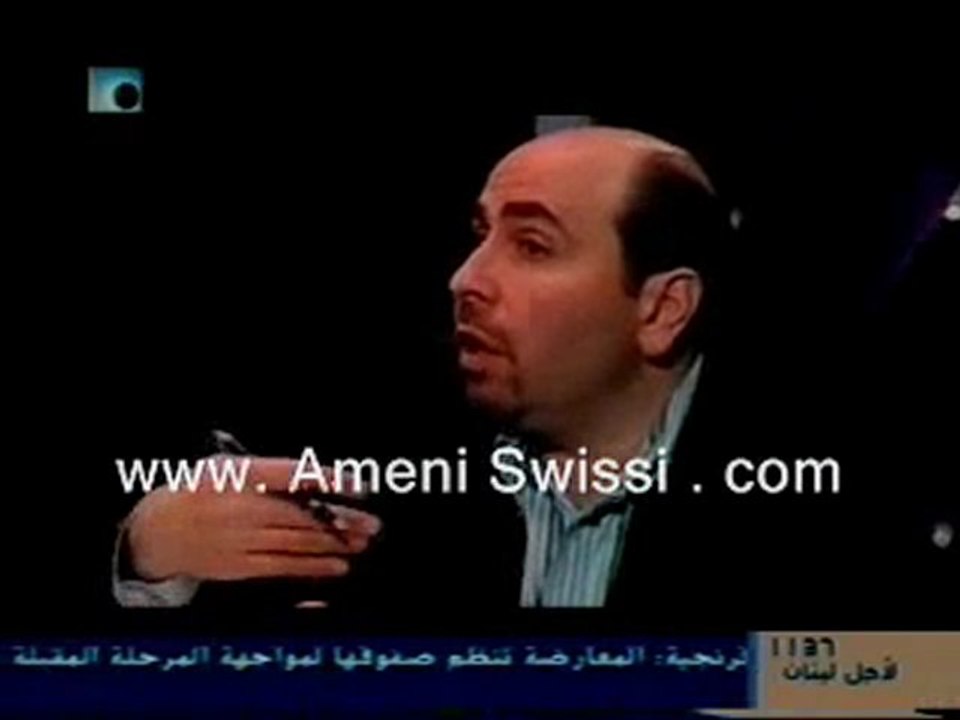 Osama Al Rahbani talking about Amani Swissi (Future tv)