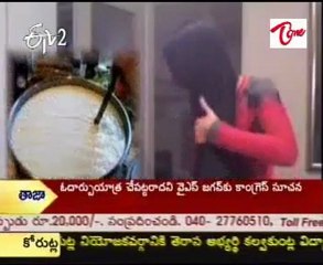 Natural Treatments For Problem Hair