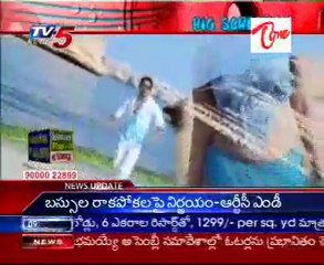 Big Screen - Latest Movies Songs - Part 02