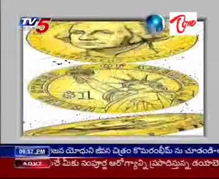 Special Focus on US Dollar