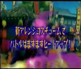 SSFIV Alternate Outfits