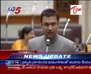 MIM Leader Akbaruddin Questioned Govt, on Swine flu prevensions