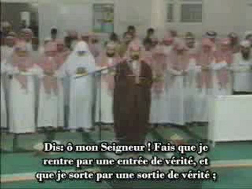 Comment apprendre à faire ses ablutions et la prière part 2