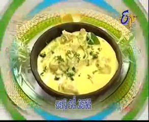 Abhiruchi - Recipes - Chicken Kadi Pakodi & Chicken Green Masth - 02