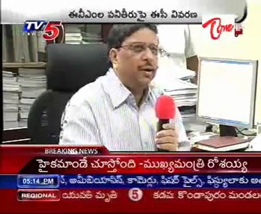Elec Commissiner I.V.Subba rao with Media,Clearing Doubts on EVM's