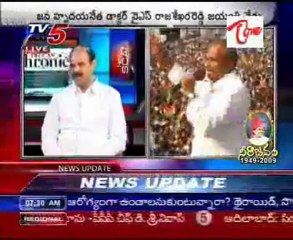 TV5 News Scan Bulletin on 08th July_Part-02