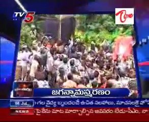 Andhra Pradesh Latest News HeadLines - Regional News