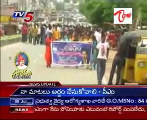 Ranga Reddy District Latest News
