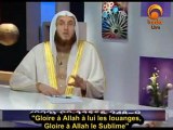 une du3a a apprendre aux enfants - Muhammad Salah