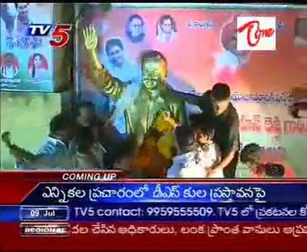 Jagan's Rest less Odarpu Yatra, Public Huge response