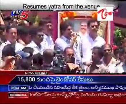 Jagan's Odarpu Yatra - Public as Sea deckedup all Places
