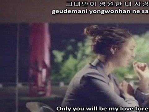 Kim Bum Soo - Last love MV [English subs + Romanization + Hangul] HD