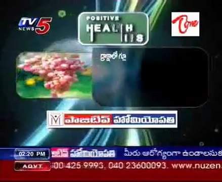 Positive Health Tips - Health Benefits of Grapes