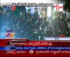 Jagan's Odarpu Yatra in Korni