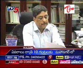 Poll Panel Receives Application For Registration Of Ysr Praja Party Lead Changing Dateline