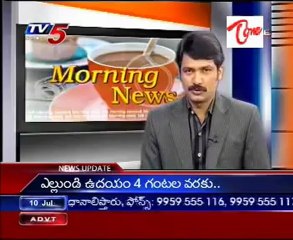 Jagan's Odarpu Yatra 3rd Day Route Schedule