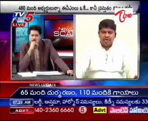 TV5News scan Bulletin on 10th July 07AM_Part-02