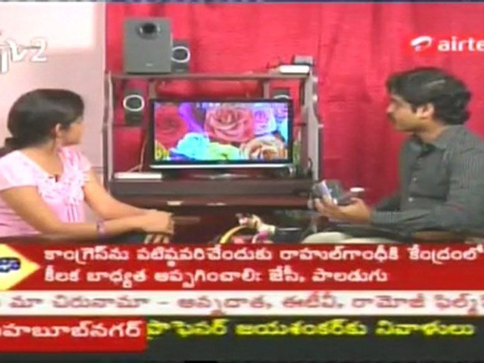 తెలుగు telugu ETV2 Sakhi సిడి writing Full HD Nallamothu