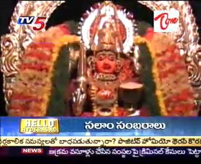 TV5 Hello HYD News Bulletin Headlines on 15th Oct 0930PM