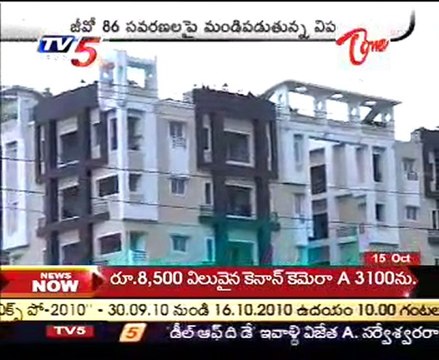 Modified GO No 86 Turns into a Storm on the new House holders @ HYD
