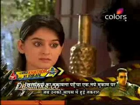 Laagi Tujhse Lagan - 24th June 2011 part3