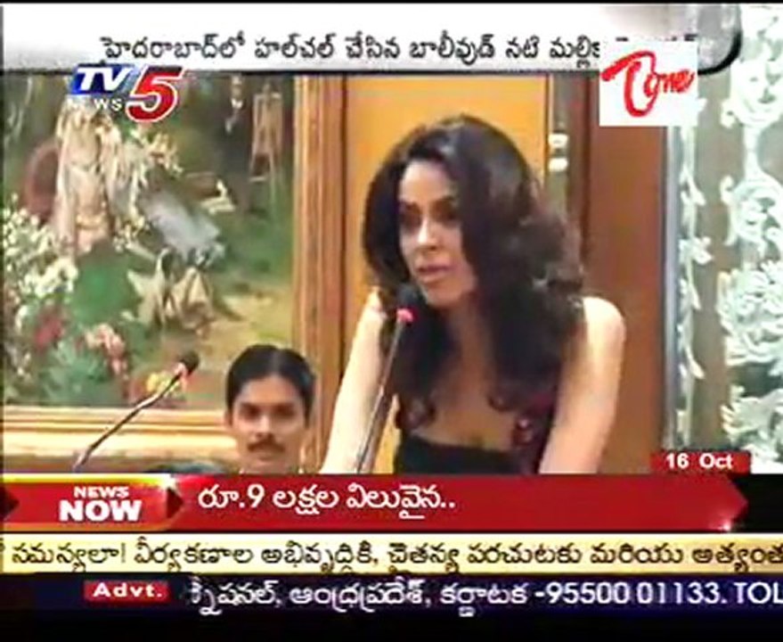 Bollywood Bomb mallika Sherawat Hulchal in HYD, on Hisss Movie Promotion