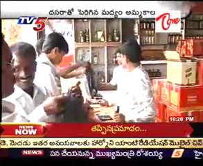 Dasara Festival Effect - Liquer Flood,Sales Increased