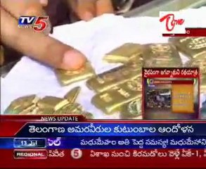 Gold biscuits dump found in Khammam District