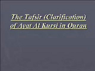 Kursi Verse- Master of Quran verses