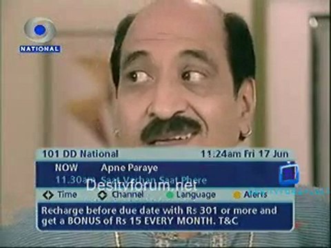 Apne Paraye - 17th June 2011 Watch Video Online p4