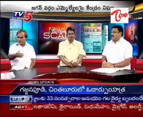 TV5 News Scan 14th 07AM - Part 02
