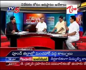 TV5 News Scan 14th 07AM - Part 03