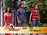 Tomar Jonno - 16th June 2011 Watch Online p4