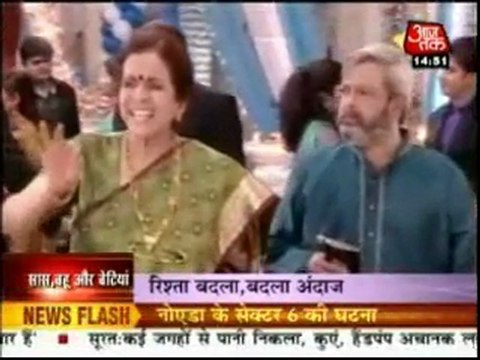 Pavitra Rishta 17th June 2011 Archana Ka Badla Badla Hair Style Must Watch
